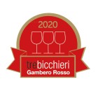 Artus Piedirosso Sannio  Sant'Agata dei Goti DOC 2017
